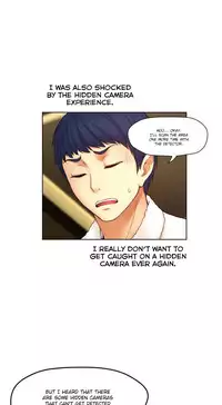 [Cave Bear] Mia's Tool Ch.0-4 (English) (Ongoing)