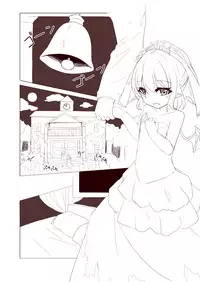 [Nyt Nagane] レミィとウエディングHする漫画 (Touhou Project)