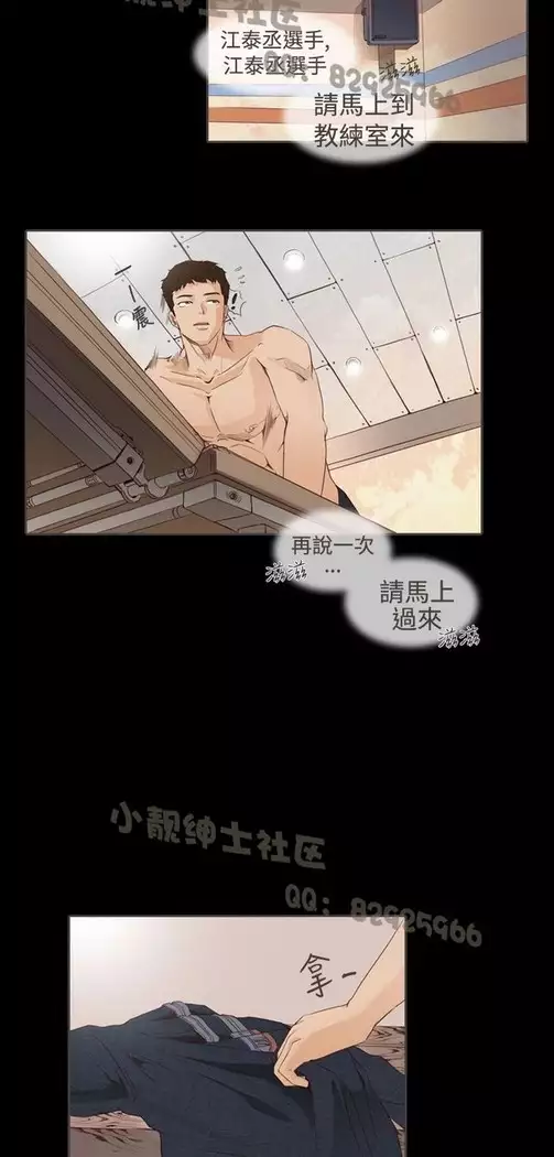 恶女来了请小心