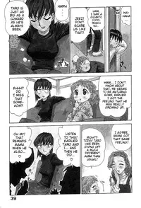 [Karma Tatsurou] Goro Dynamite! [English] {Mistvern}