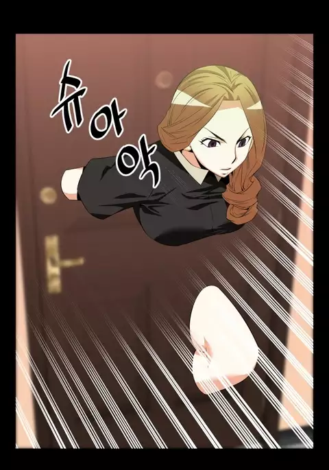 Love Parameter Ch.1-76