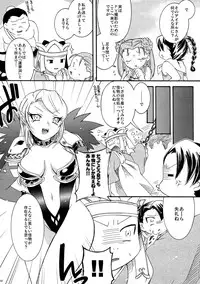 (COMITIA83) [Microbit (Hinase Aya)] Saiyuu Iden Soushuuhen -Ten no Maki-