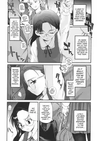 [Tsukiyoshi Hiroki] Hitoriga [English] [SaHa]