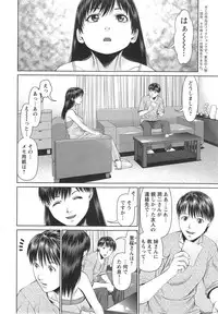 Action Pizazz DX 2013-11