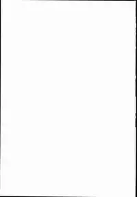 (C90) [ありすの宝箱 (水龍敬)] マリア様がみてる売春IX (マリア様がみてる)