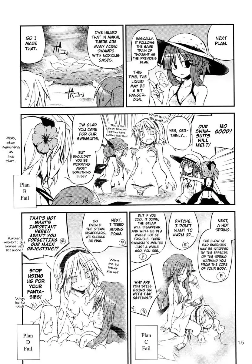 Classes for those bad with summer