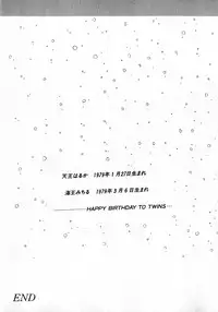 [Anthology] Lunatic Party 8 (Sailor Moon)