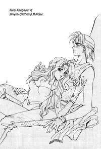 [Squash] Tate Motsu Otome (Final Fantasy VI) (English)