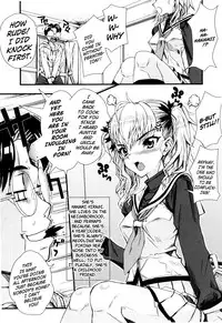 [Carn] Dere Nochi Torare [English] {Brolen}