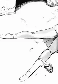 Lum Can 3 (Urusei Yatsura)