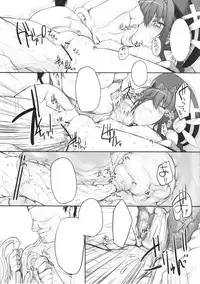 (COMIC1☆5) [Marked-two (Maa-kun)] Tabegoro Vita (Mahou Shoujo Lyrical Nanoha) [English] {wtfwowlol}
