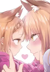 (COMITIA120) [Kodomo Beer (Yukibuster Z)] Irui Konintan Gaiden