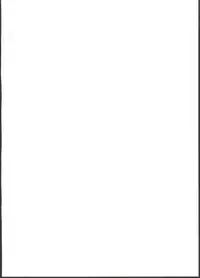 (C91) [Bitimaru (bitibiti)] Kyouko to Are Suru Hon (Puella Magi Madoka Magica)