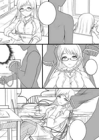 【答謝特典】香りと毒、溺れる夜