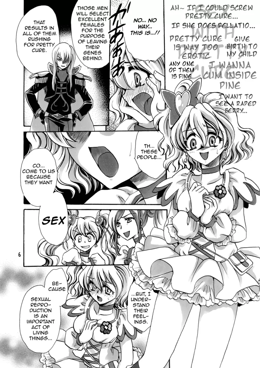 Welcome to a Fruit Field