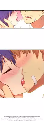 [Donggul Gom] She is Young (English) Part 1/2