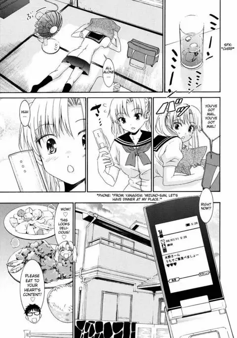 Yanagida-kun to Mizuno-san Chp. 20