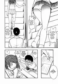 Almost Got Some [English] [Rewrite] [olddog51]