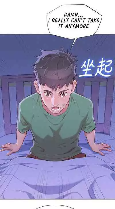 What do you Take me For? Ch.60/?