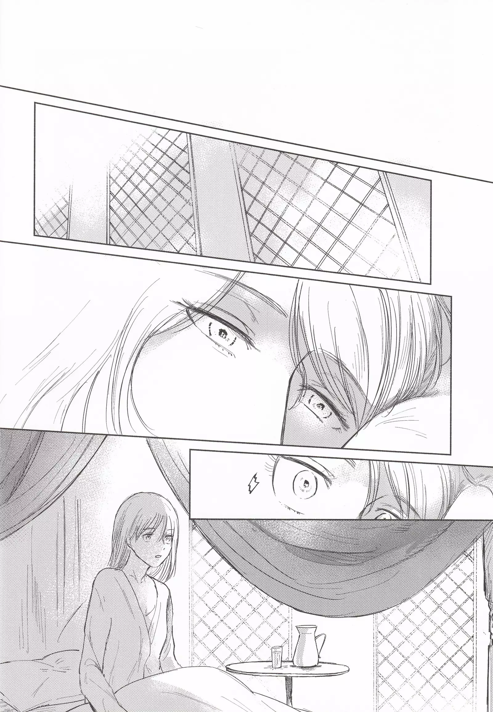 Anata to Dareka no Yoru | You & Someone's Night