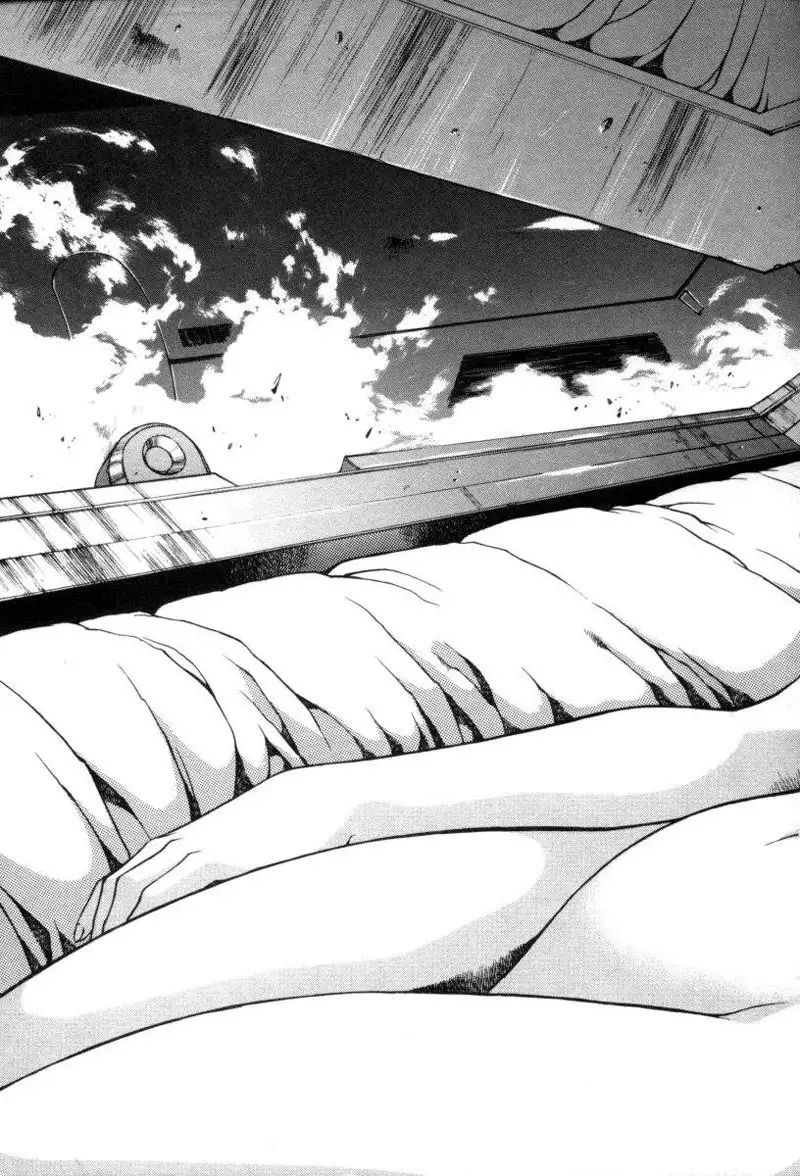 Chirality Vol1 - Case1