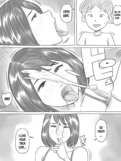 [Gefu Enpitsu] Iraira Shounen [English] [desudesu]