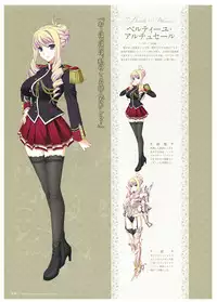 Walkure Romanze Visual Fan Book