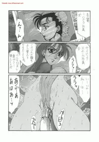 [Yuriai Kojinshi Kai (Yuri Ai)] DOLLS 3 DIGITAL (Various) [Digital]