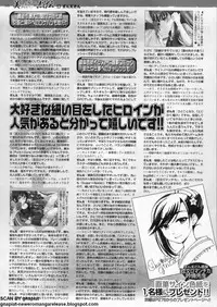 BugBug 2009-11 Vol. 183