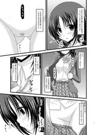 [valssu (Charu)] Roshutsu Shoujo Nikki Soushuuhen 1 Satsume [Digital]