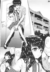 (C83) [Shiawase Manjuu (Shiawase 1500)] Harahorohirehare Horegusuri!!