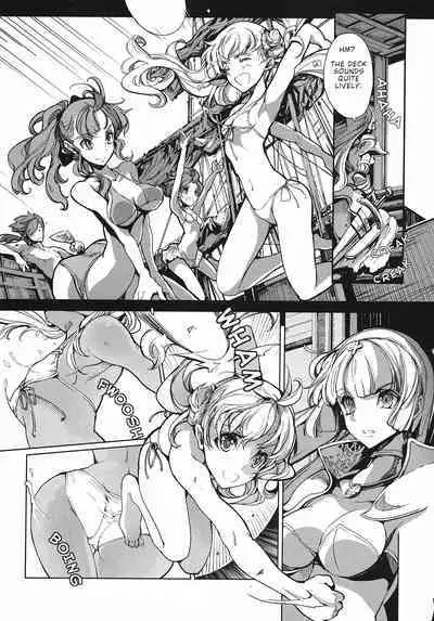 Eiyuu Senki - The World Conquest | FULL