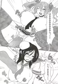 (Reitaisai 8) [Miwaku-iro Missile (Otogi)] Albino Ex (Touhou Project)