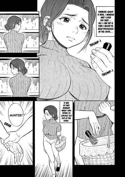 Give in, Succumb, Cave in Part 1