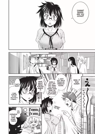 [Yasui Riosuke] Bust to Bust -Chichi wa Chichi ni- [English] [Project-H] [Decensored] [Digital]