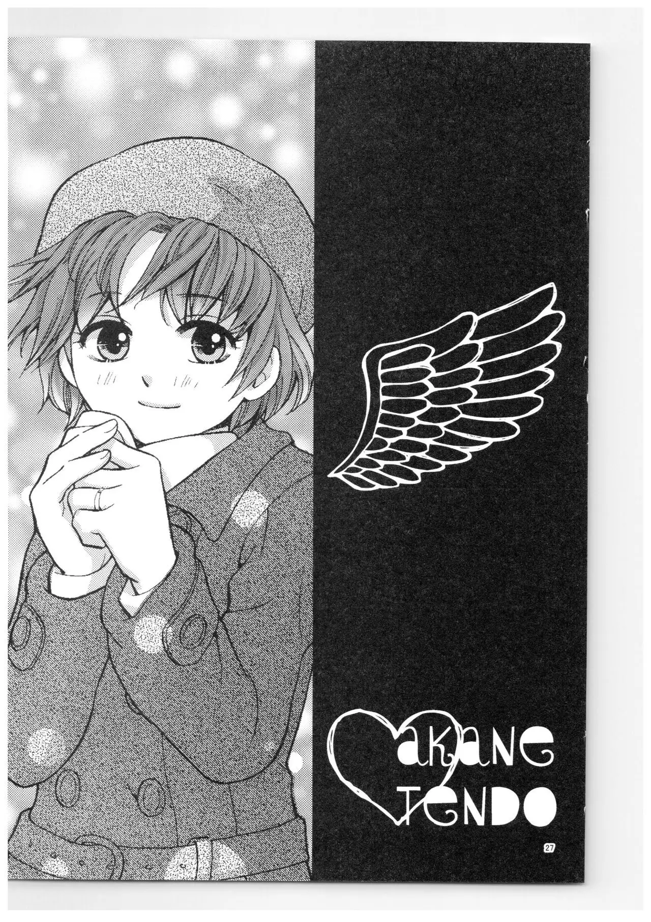 RaA Sairokushuu - Strawberry LIFE