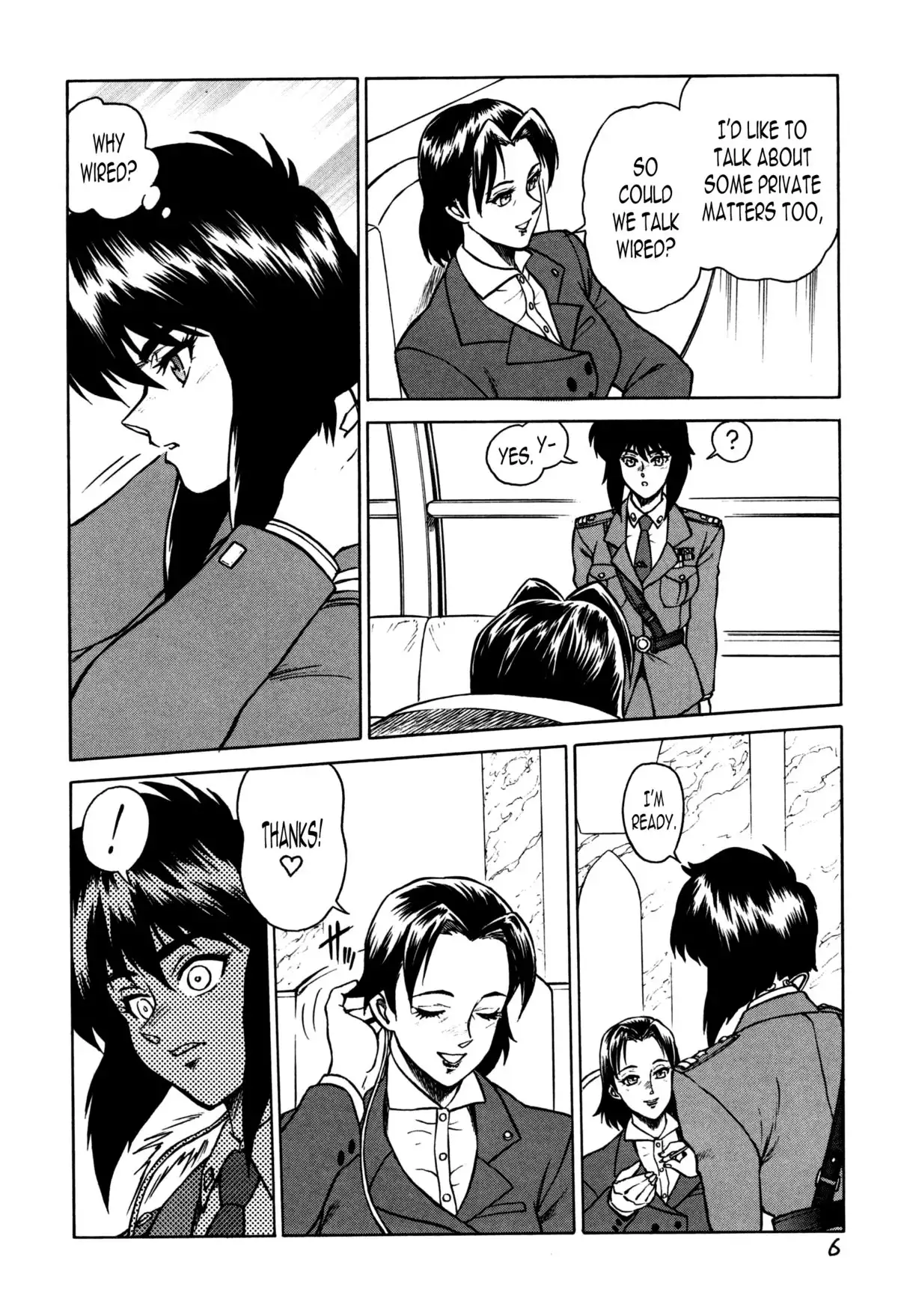 Koukaku G.I.S & S.A.C Hon 4