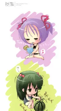 [Sasakura Ayato] Shoujo Ryuu Koufuku Kaku Shu Ron