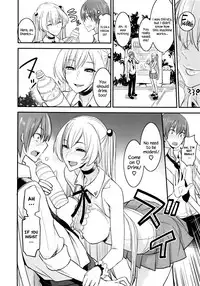 (C92) [Majimeya (isao)] PHEROMOMANIA Vol. 2 [English] =White Symphony=