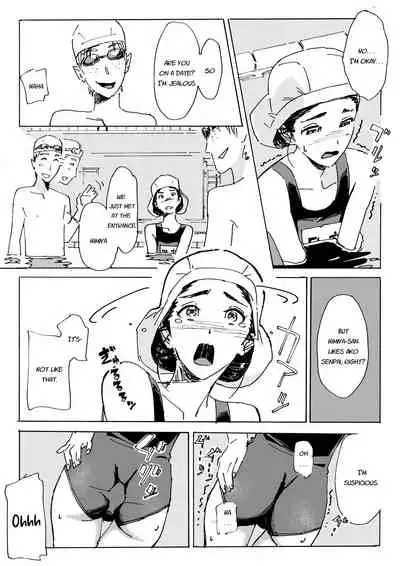 Kami no Nagai Ko ga Omorashi Suru Hon