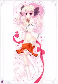 [Rabbit] habit net chronicles 2nd volume