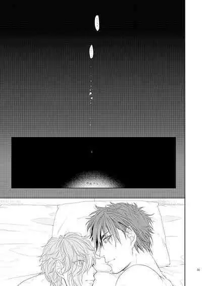 Yoshiyoshi Yoshi no Yoshi