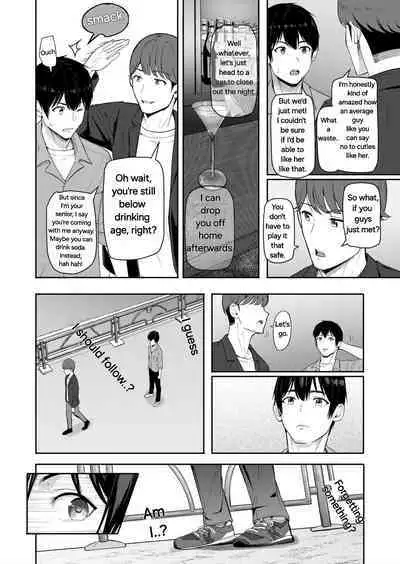 [Syukurin] Mitsuha ~Netorare 9~ (Kimi no Na wa.) [English]