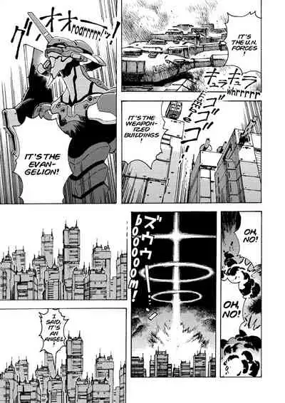 Tony Takezaki no Evangelion