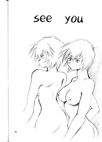 (CR34) [Studio Katsudon (Manabe Jouji)] Plug Suit Fetish (Neon Genesis Evangelion)
