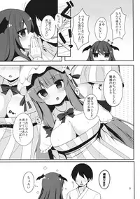 (Kouroumu 10) [Chocolate Synapse (Shika Yuno)] Mukyuutto! Patchouli Sensei (Touhou Project)
