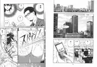 [U-Jin] M no Anifu 2 | M的兄婦2 [Chinese]