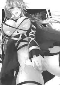 [Romance no Neko Ookami Musume (gisyo)] Kyou Ka (Touhou Project)