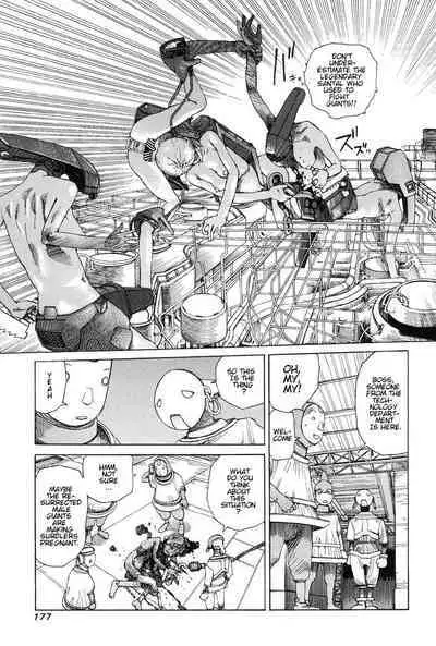 Choutennou Parataxis | Super-Conductive Brains Parataxis