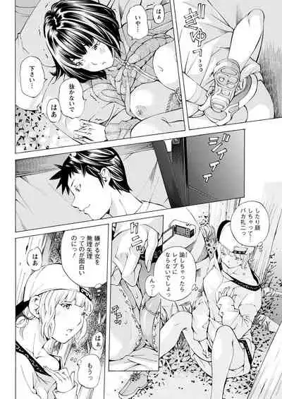 Action Pizazz 2021-04 [Digital]